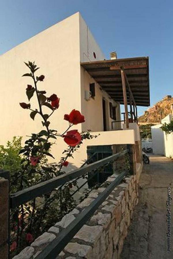 Traditional Studio Skyros Extérieur photo
